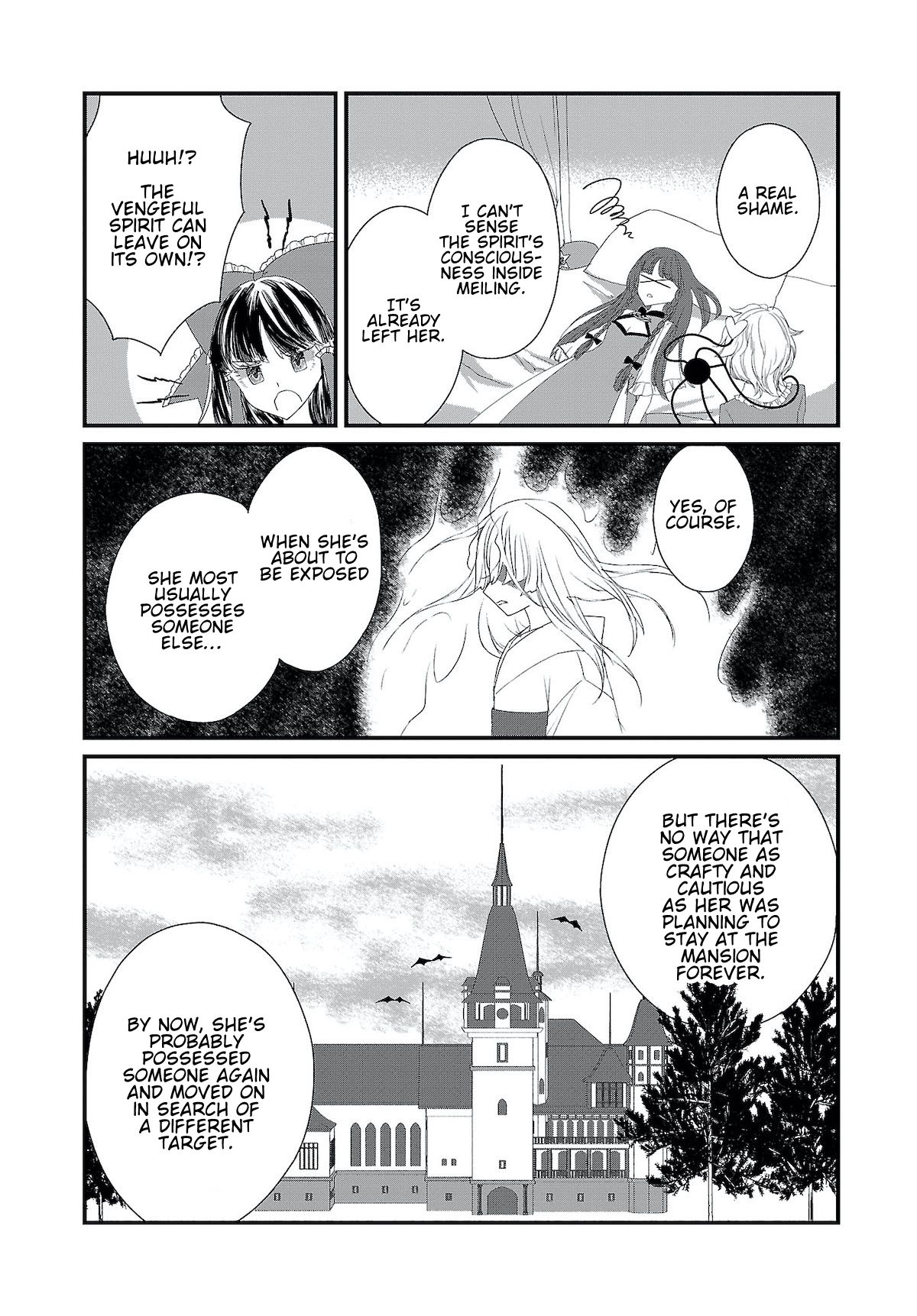 Touhou Chireikiden - Cheating Detective Satori Chapter 4.5 page 12 - Chapter 4.5: The SDM Case Goes Under the Ground (Pt. IV.2)