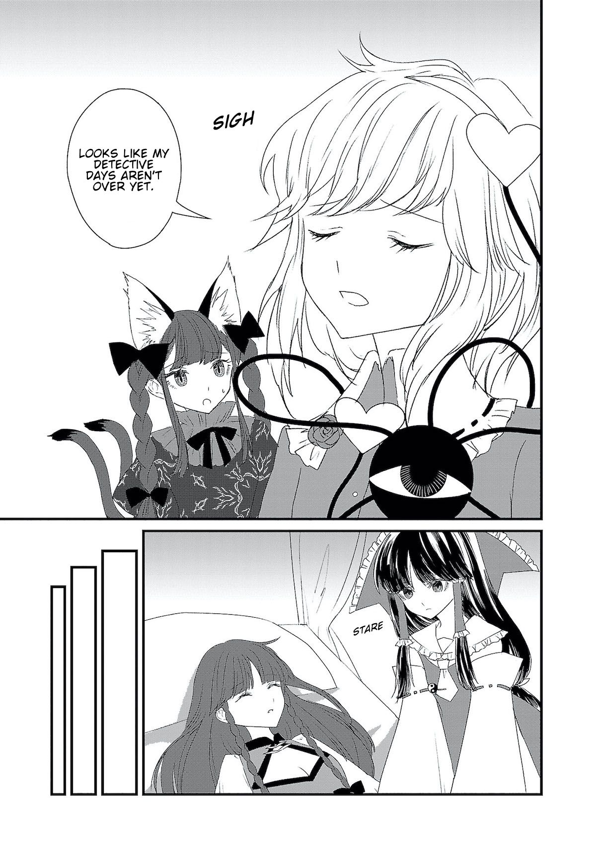 Touhou Chireikiden - Cheating Detective Satori Chapter 4.5 page 13 - Chapter 4.5: The SDM Case Goes Under the Ground (Pt. IV.2)