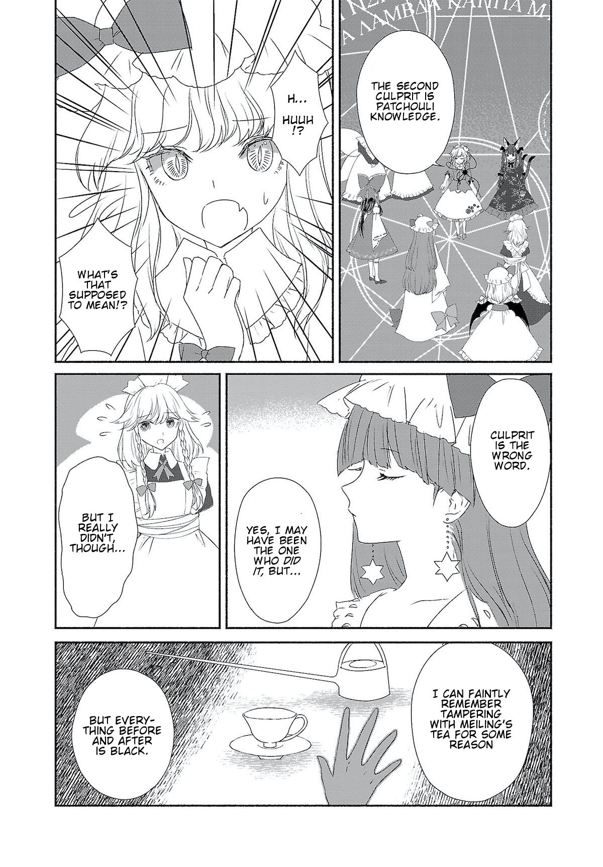 Touhou Chireikiden - Cheating Detective Satori Chapter 4.5 page 2 - Chapter 4.5: The SDM Case Goes Under the Ground (Pt. IV.2)