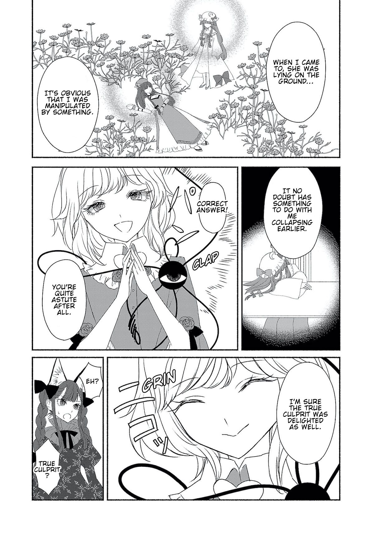 Touhou Chireikiden - Cheating Detective Satori Chapter 4.5 page 3 - Chapter 4.5: The SDM Case Goes Under the Ground (Pt. IV.2)