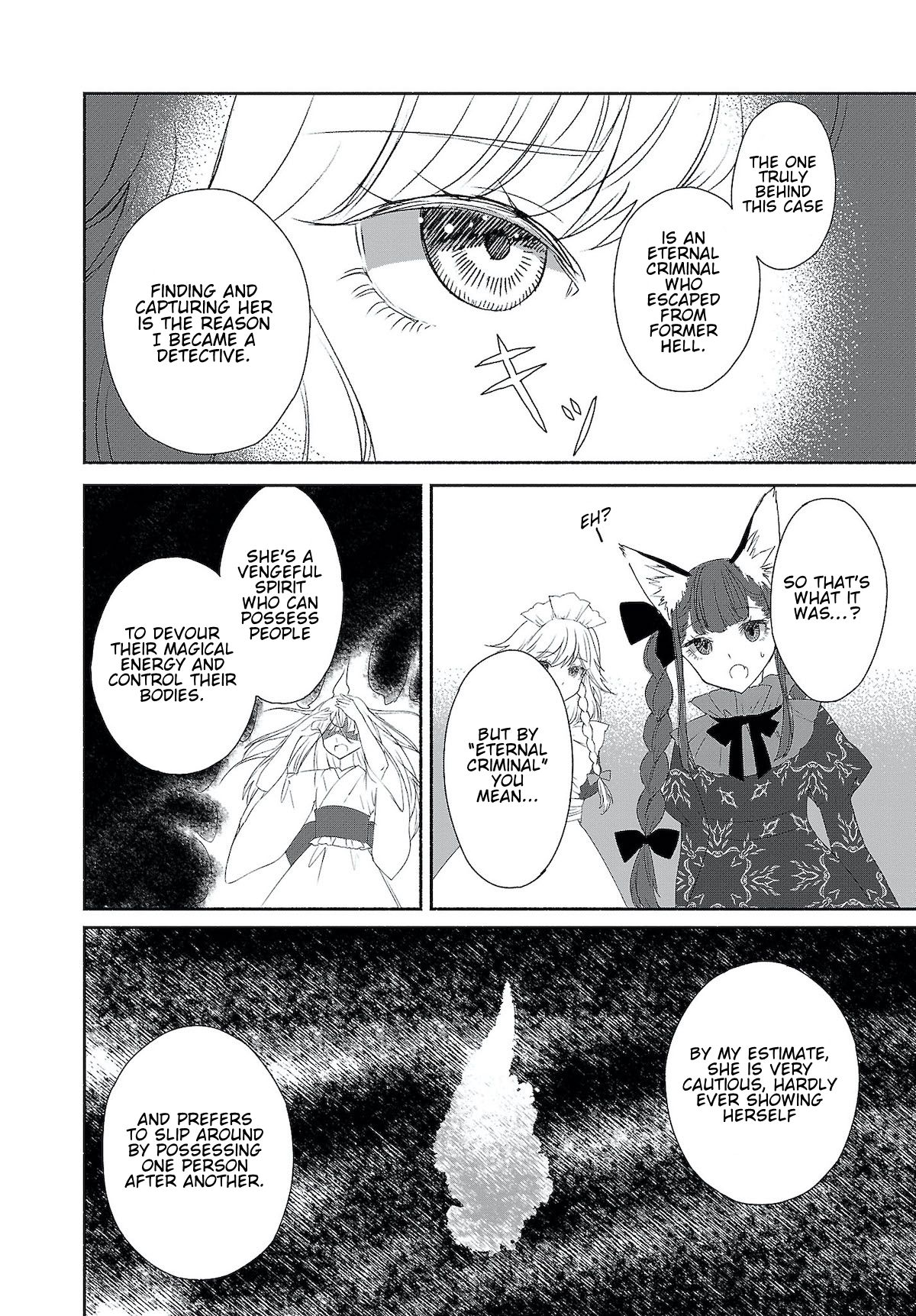 Touhou Chireikiden - Cheating Detective Satori Chapter 4.5 page 4 - Chapter 4.5: The SDM Case Goes Under the Ground (Pt. IV.2)