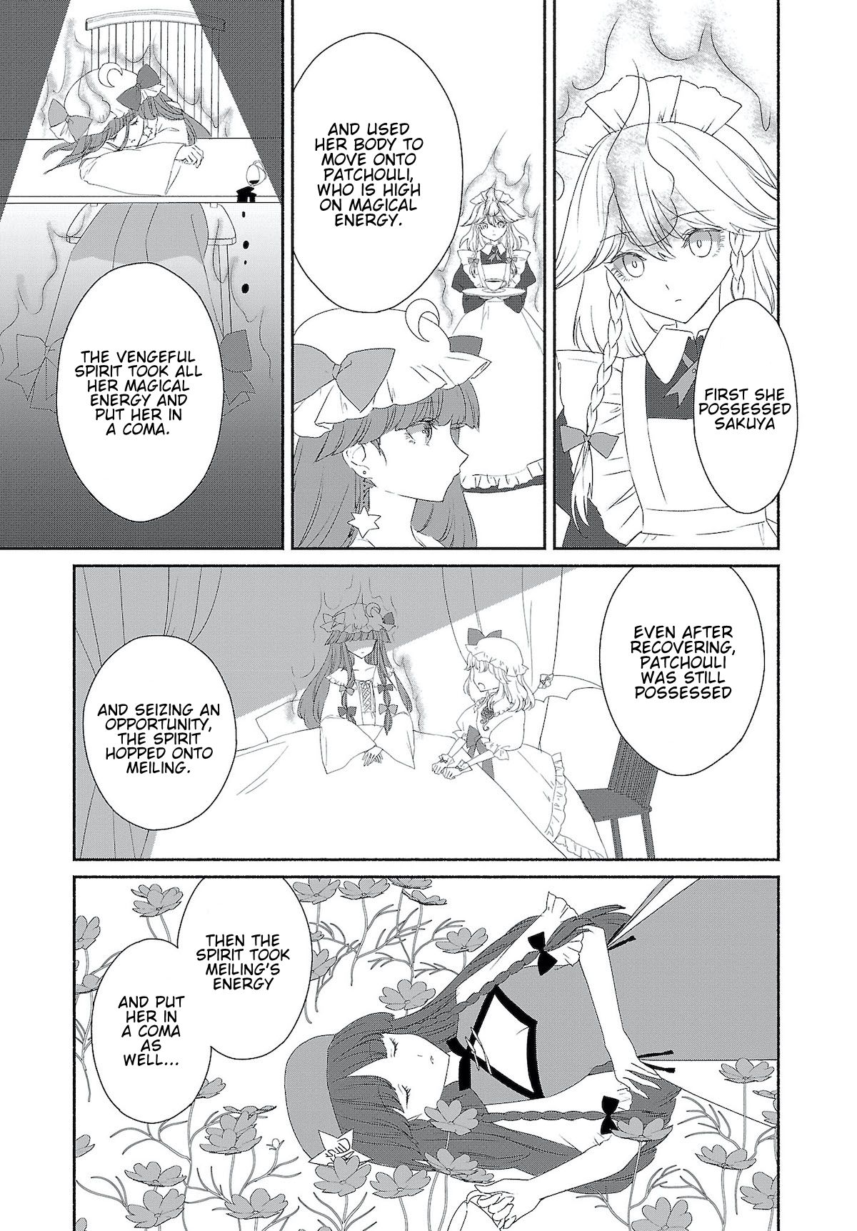 Touhou Chireikiden - Cheating Detective Satori Chapter 4.5 page 5 - Chapter 4.5: The SDM Case Goes Under the Ground (Pt. IV.2)