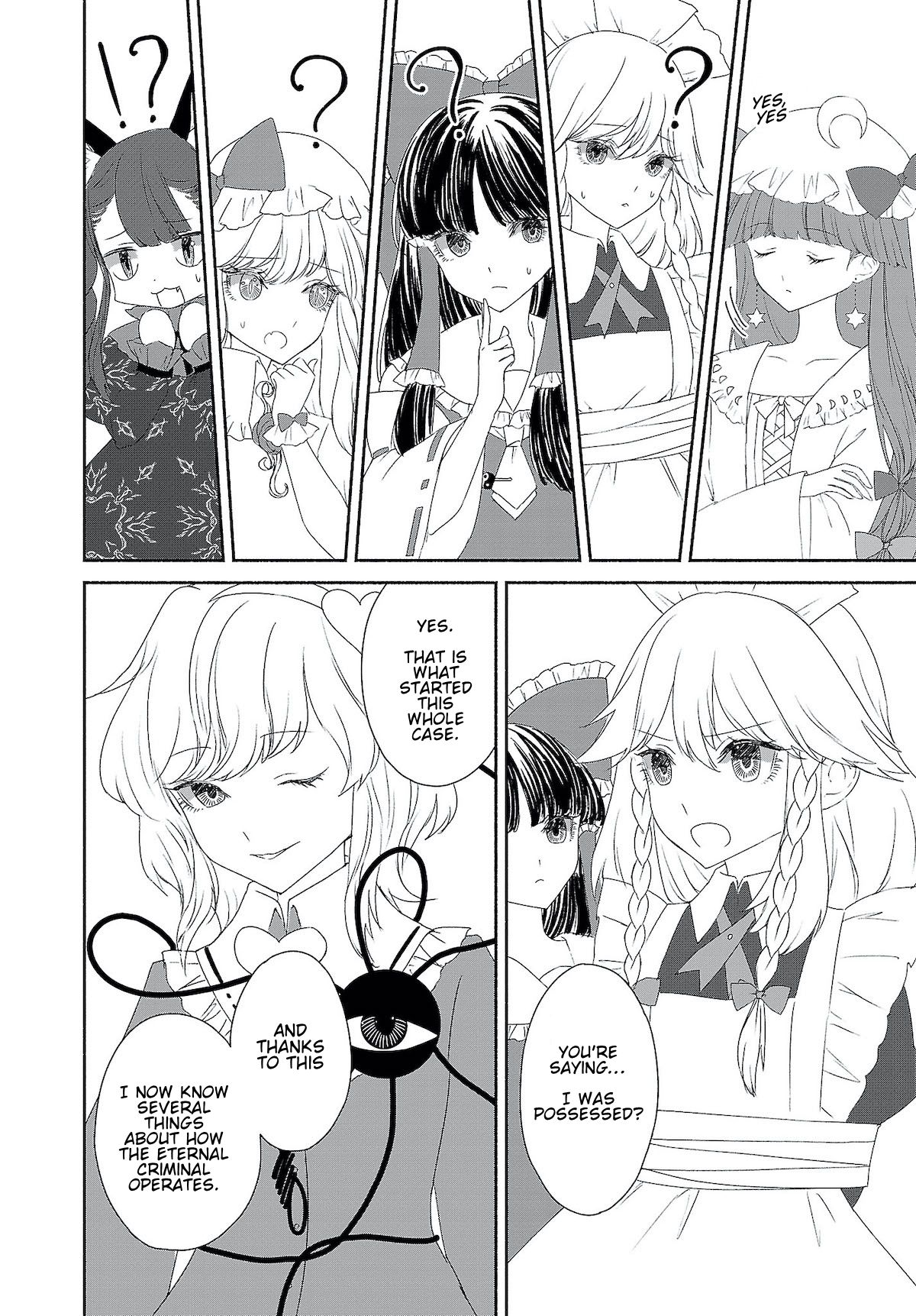 Touhou Chireikiden - Cheating Detective Satori Chapter 4.5 page 6 - Chapter 4.5: The SDM Case Goes Under the Ground (Pt. IV.2)