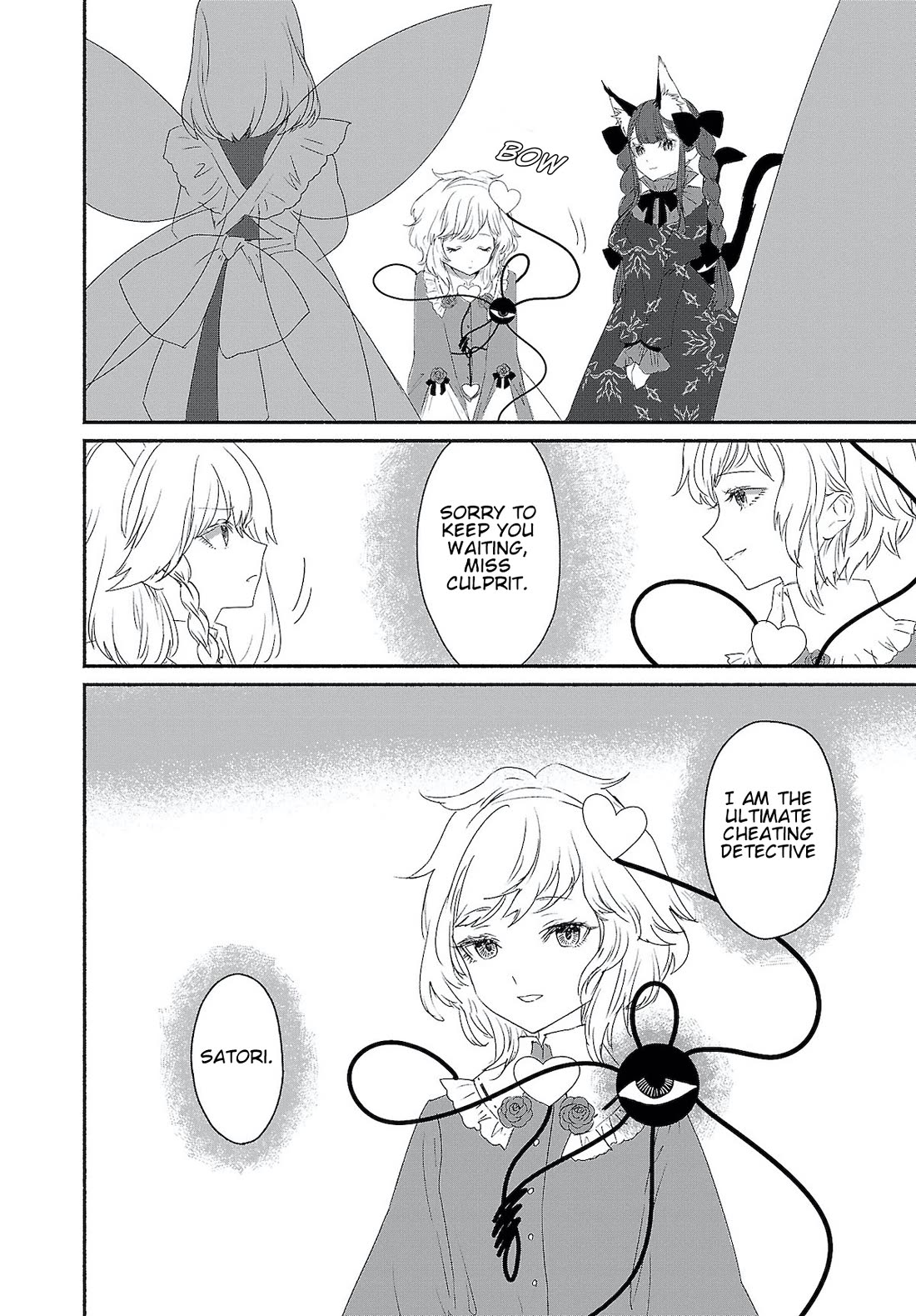 Touhou Chireikiden - Cheating Detective Satori Chapter 4 page 12 - Chapter 4: The SDM Case Goes Under the Ground (Pt. IV.I)