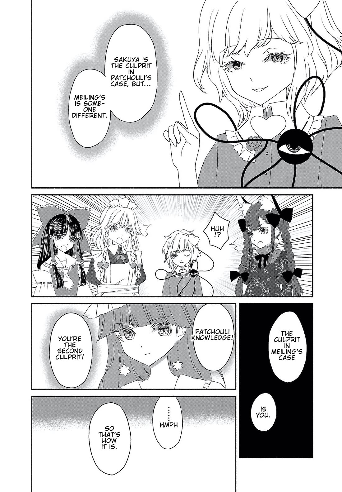 Touhou Chireikiden - Cheating Detective Satori Chapter 4 page 16 - Chapter 4: The SDM Case Goes Under the Ground (Pt. IV.I)