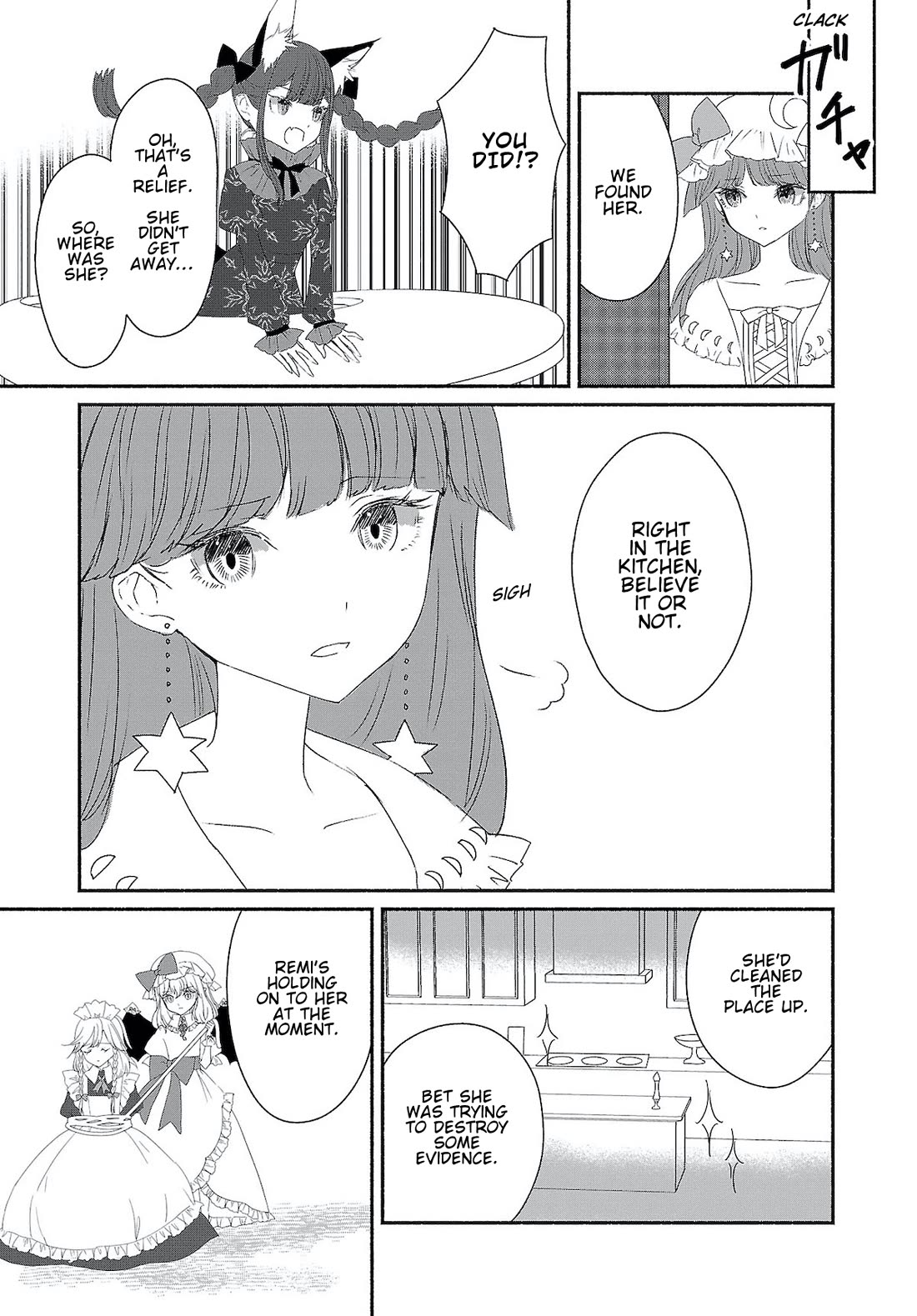 Touhou Chireikiden - Cheating Detective Satori Chapter 4 page 3 - Chapter 4: The SDM Case Goes Under the Ground (Pt. IV.I)