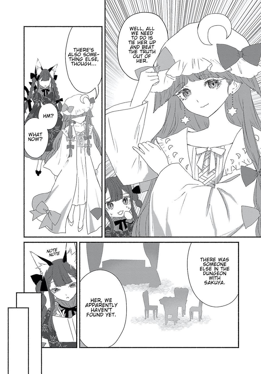 Touhou Chireikiden - Cheating Detective Satori Chapter 4 page 6 - Chapter 4: The SDM Case Goes Under the Ground (Pt. IV.I)
