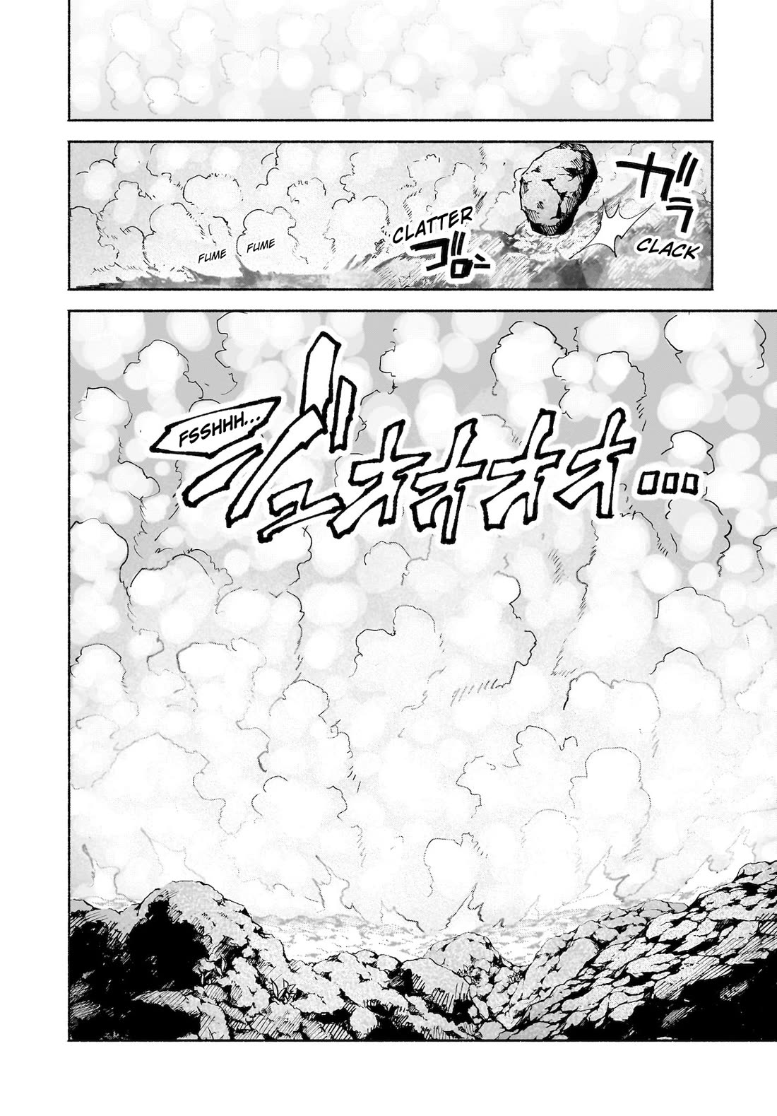 Touhou Chireikiden - Cheating Detective Satori Chapter 40 page 12 - Chapter 40: Subterranean Animosity (Pt. X)