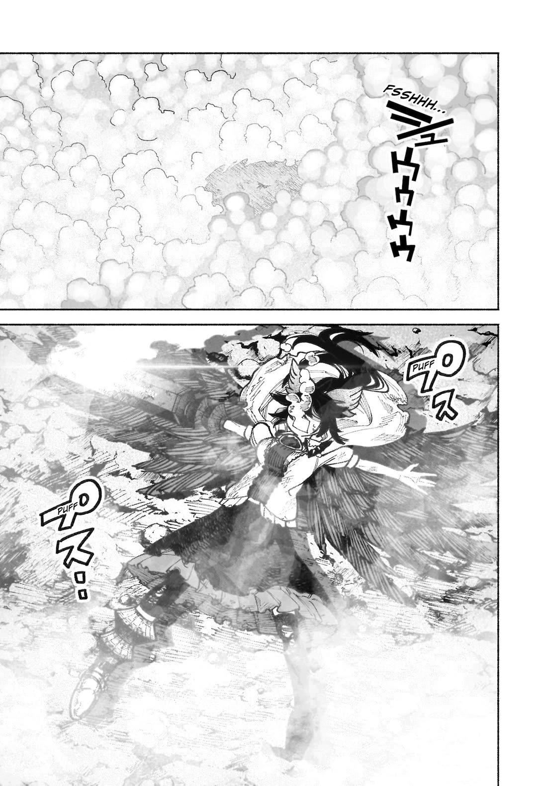 Touhou Chireikiden - Cheating Detective Satori Chapter 40 page 13 - Chapter 40: Subterranean Animosity (Pt. X)