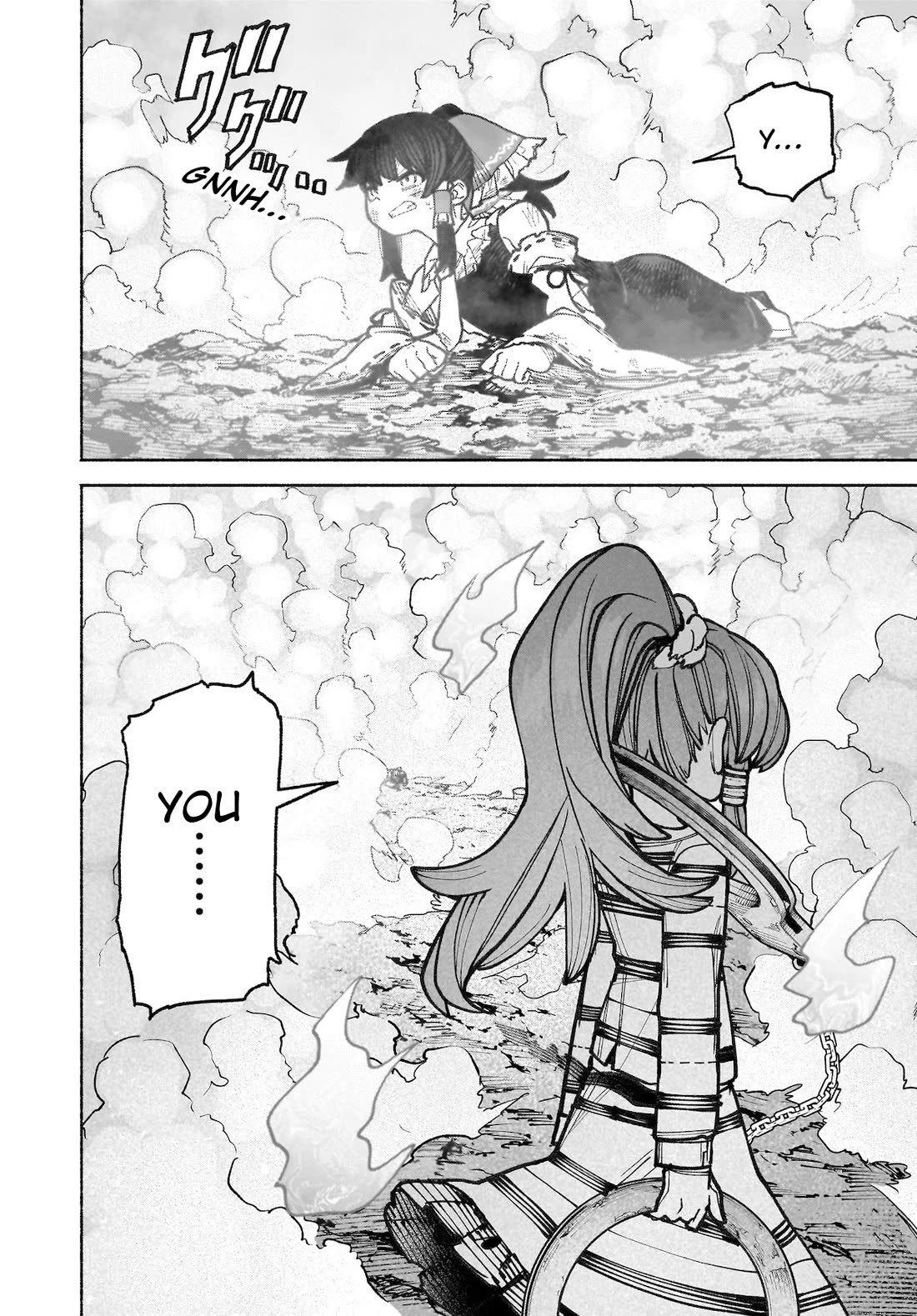 Touhou Chireikiden - Cheating Detective Satori Chapter 40 page 16 - Chapter 40: Subterranean Animosity (Pt. X)