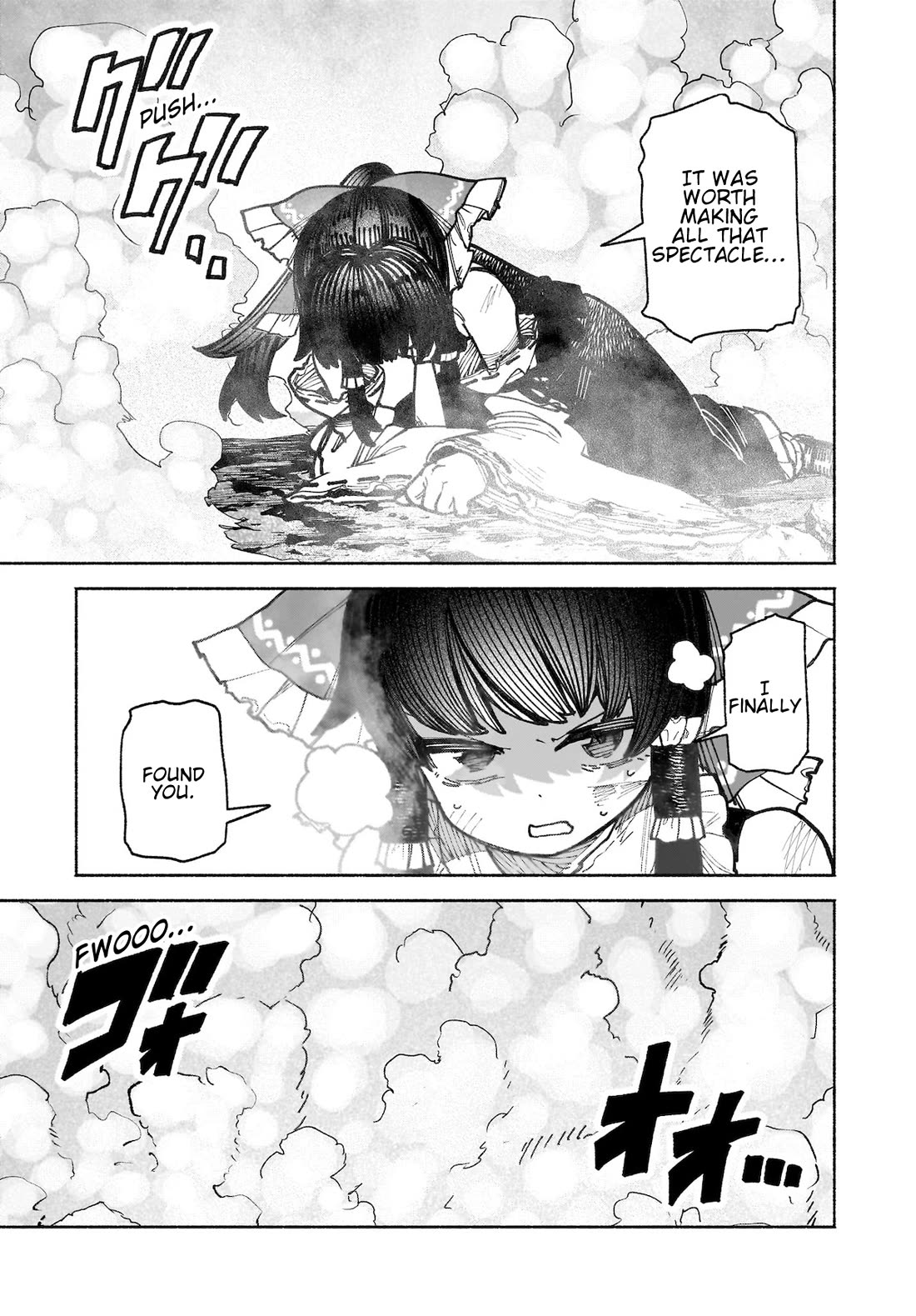 Touhou Chireikiden - Cheating Detective Satori Chapter 40 page 19 - Chapter 40: Subterranean Animosity (Pt. X)