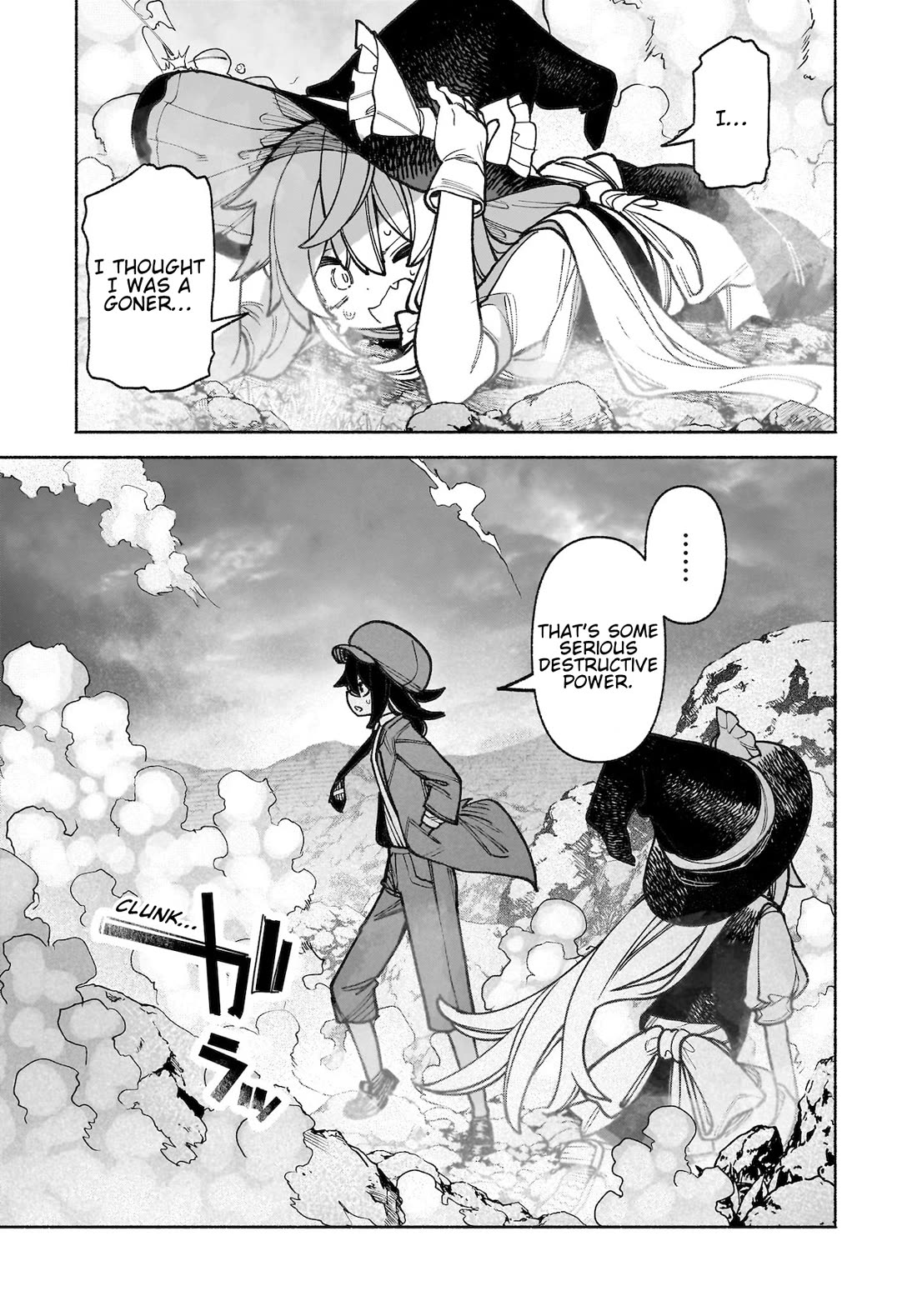 Touhou Chireikiden - Cheating Detective Satori Chapter 40 page 21 - Chapter 40: Subterranean Animosity (Pt. X)
