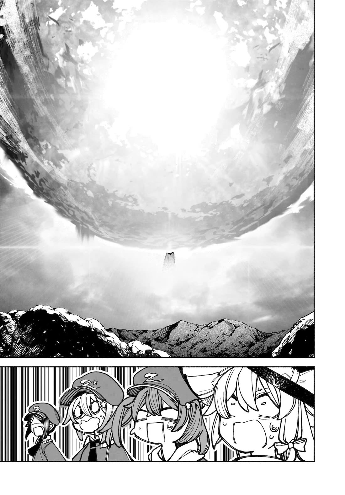 Touhou Chireikiden - Cheating Detective Satori Chapter 40 page 7 - Chapter 40: Subterranean Animosity (Pt. X)