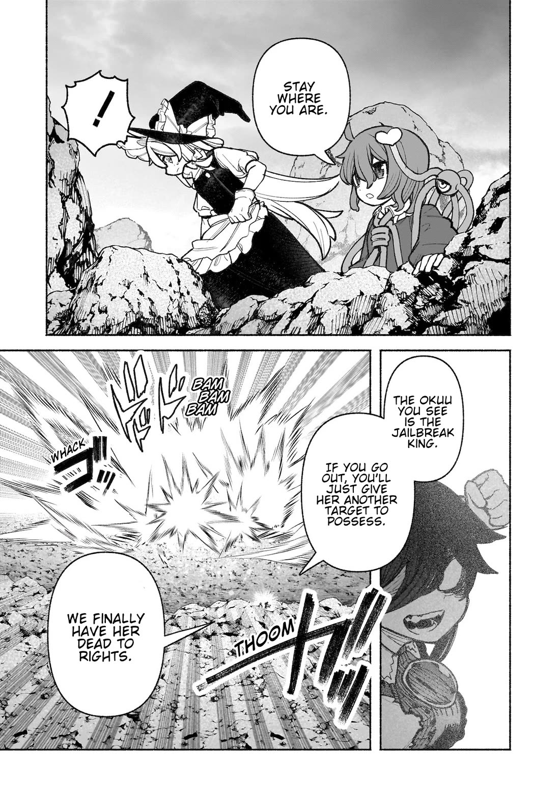 Touhou Chireikiden - Cheating Detective Satori Chapter 41 page 15 - Chapter 41: Subterranean Animosity (Pt. XI)