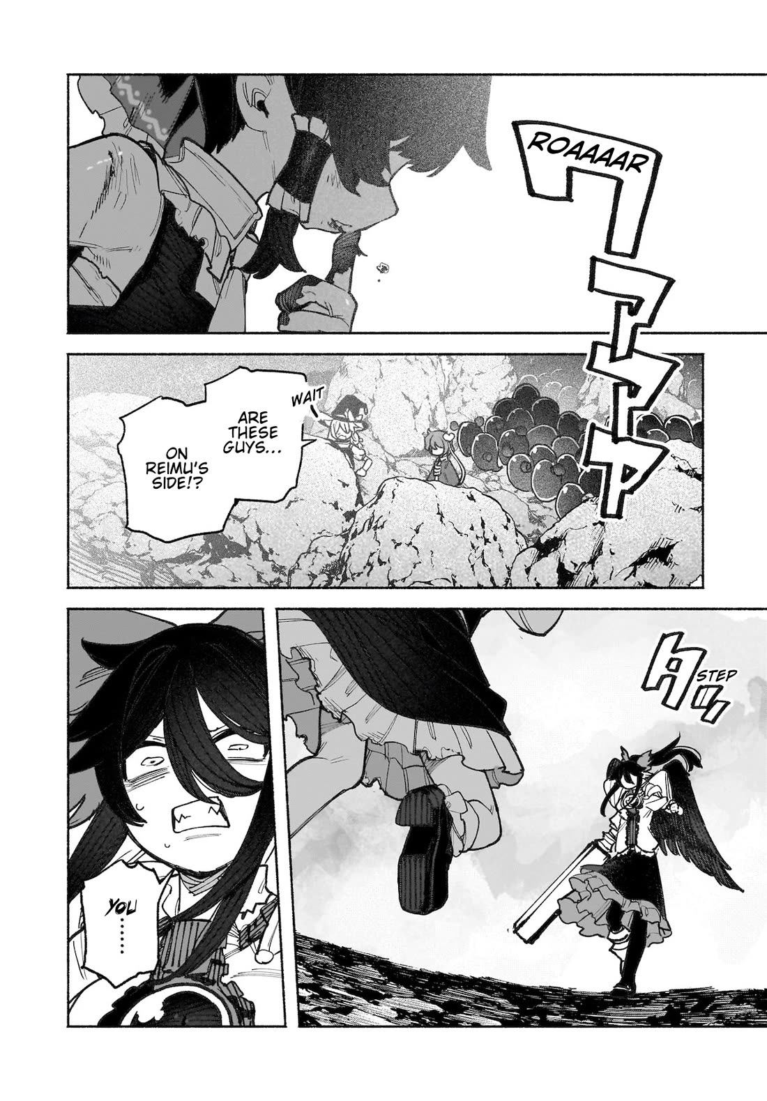 Touhou Chireikiden - Cheating Detective Satori Chapter 41 page 28 - Chapter 41: Subterranean Animosity (Pt. XI)