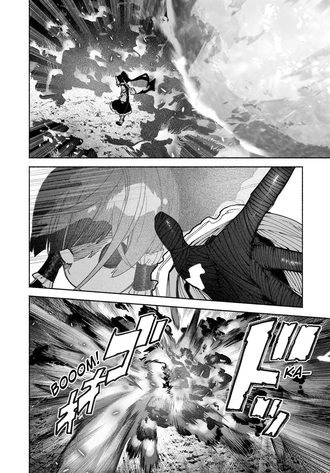 Touhou Chireikiden - Cheating Detective Satori Chapter 41 page 38 - Chapter 41: Subterranean Animosity (Pt. XI)