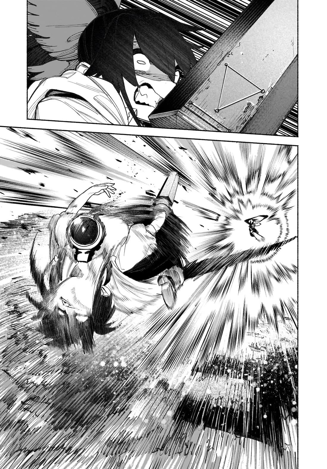 Touhou Chireikiden - Cheating Detective Satori Chapter 41 page 41 - Chapter 41: Subterranean Animosity (Pt. XI)