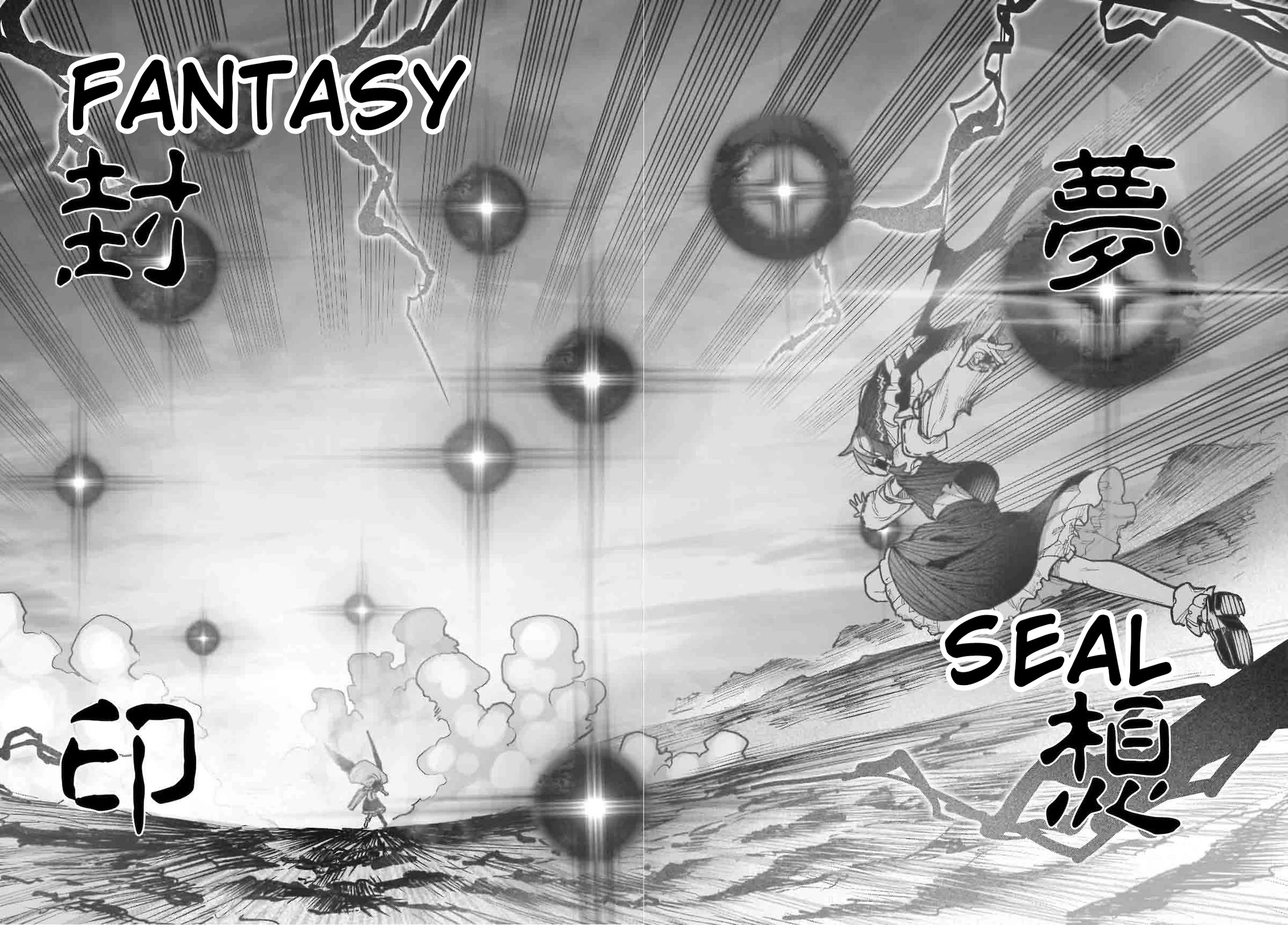 Touhou Chireikiden - Cheating Detective Satori Chapter 41 page 44 - Chapter 41: Subterranean Animosity (Pt. XI)