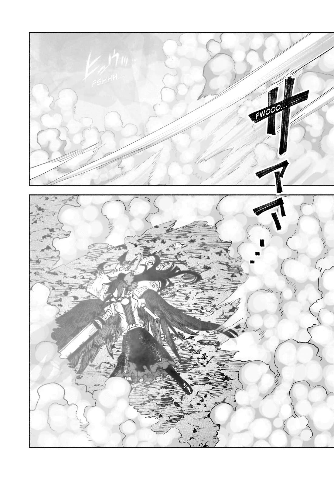 Touhou Chireikiden - Cheating Detective Satori Chapter 41 page 47 - Chapter 41: Subterranean Animosity (Pt. XI)