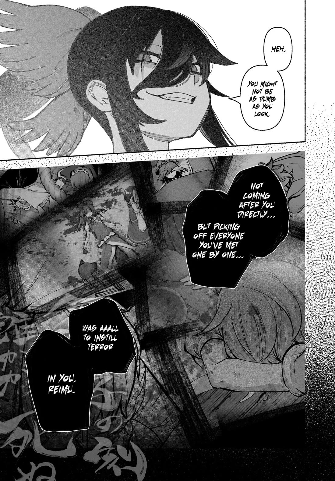 Touhou Chireikiden - Cheating Detective Satori Chapter 41 page 7 - Chapter 41: Subterranean Animosity (Pt. XI)