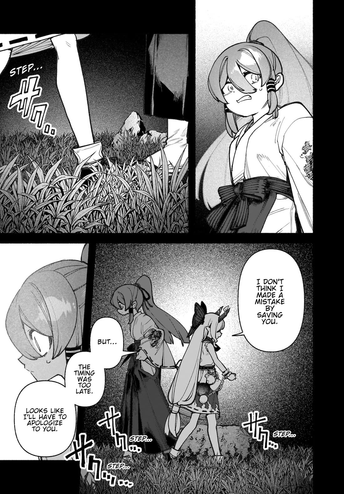 Touhou Chireikiden - Cheating Detective Satori Chapter 42 page 11 - Chapter 42: Subterranean Animosity (Pt. XII)