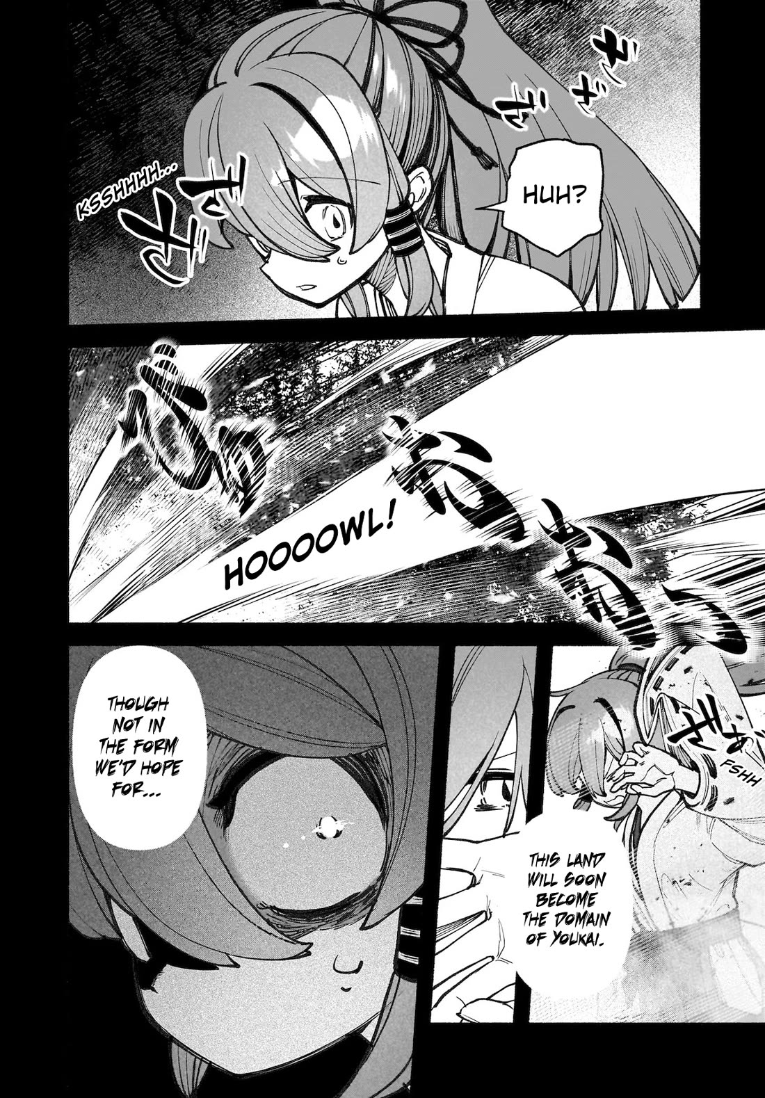 Touhou Chireikiden - Cheating Detective Satori Chapter 42 page 12 - Chapter 42: Subterranean Animosity (Pt. XII)