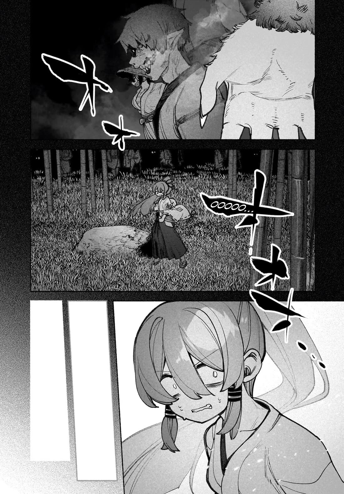 Touhou Chireikiden - Cheating Detective Satori Chapter 42 page 14 - Chapter 42: Subterranean Animosity (Pt. XII)