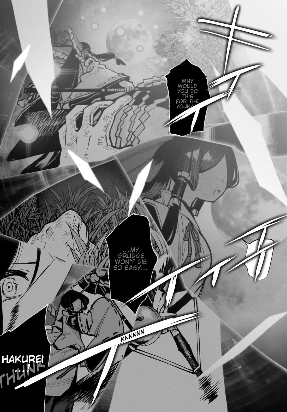 Touhou Chireikiden - Cheating Detective Satori Chapter 43 page 14 - Chapter 43: Subterranean Animosity (Pt. XIII)