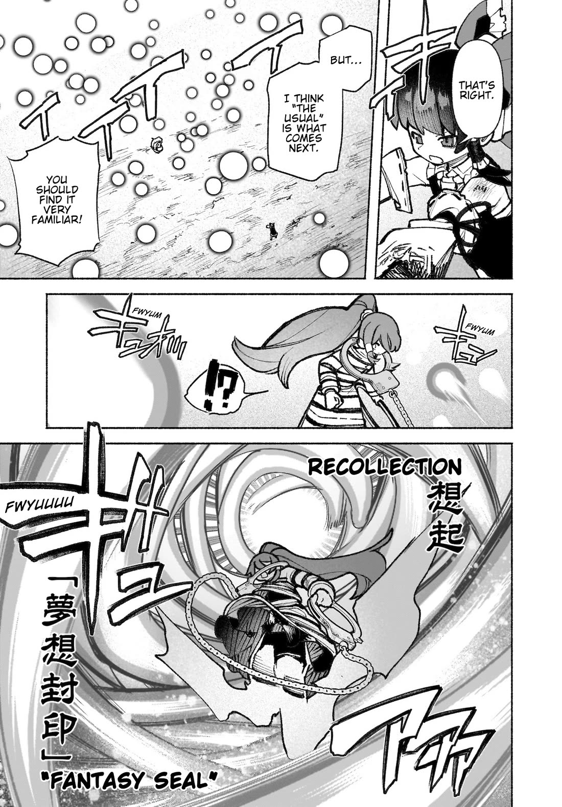 Touhou Chireikiden - Cheating Detective Satori Chapter 43 page 19 - Chapter 43: Subterranean Animosity (Pt. XIII)