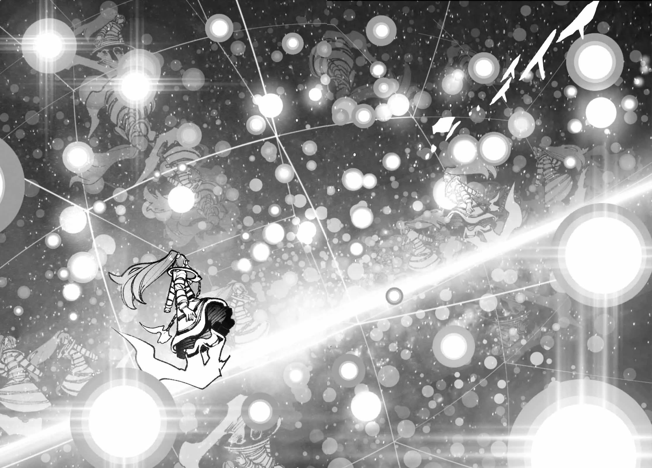 Touhou Chireikiden - Cheating Detective Satori Chapter 43 page 23 - Chapter 43: Subterranean Animosity (Pt. XIII)