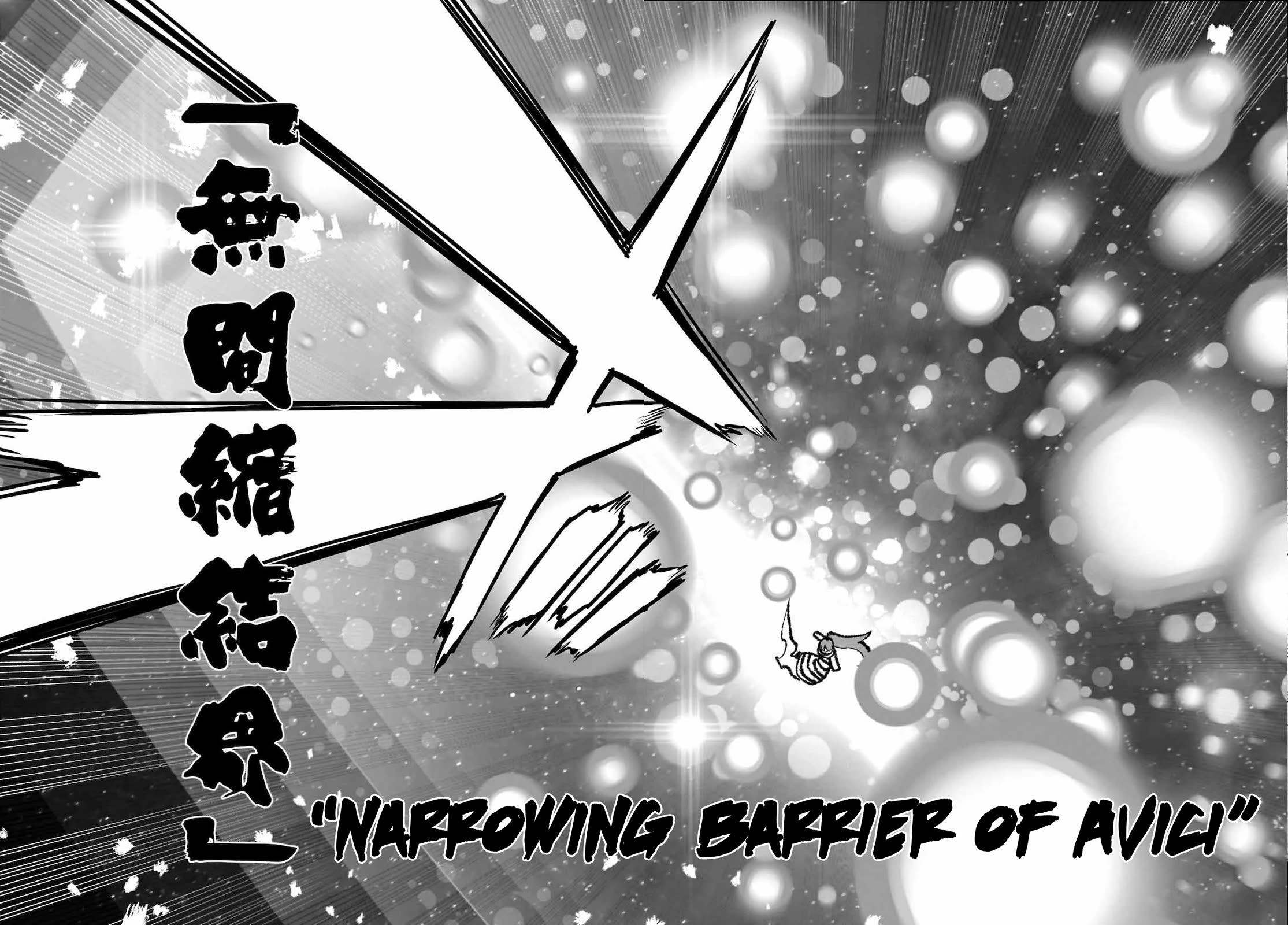 Touhou Chireikiden - Cheating Detective Satori Chapter 43 page 26 - Chapter 43: Subterranean Animosity (Pt. XIII)