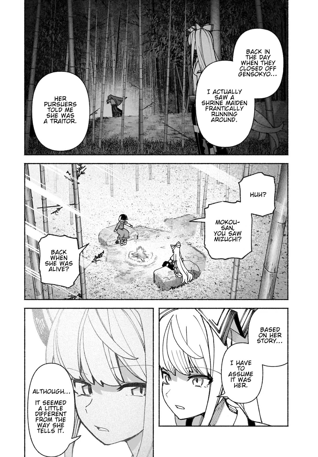 Touhou Chireikiden - Cheating Detective Satori Chapter 44 page 15 - Chapter 44: Subterranean Animosity (Pt. XIV)