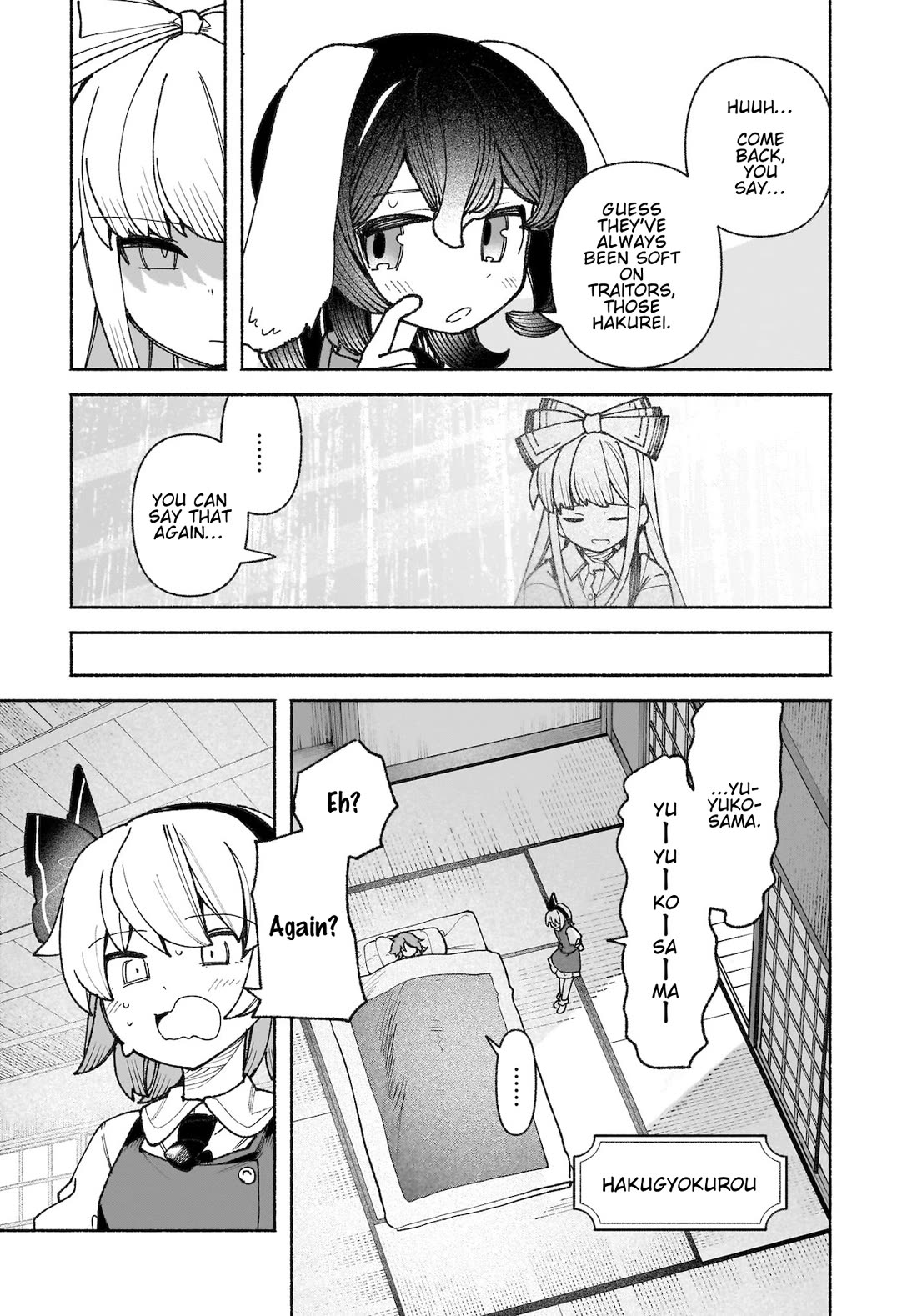 Touhou Chireikiden - Cheating Detective Satori Chapter 44 page 17 - Chapter 44: Subterranean Animosity (Pt. XIV)