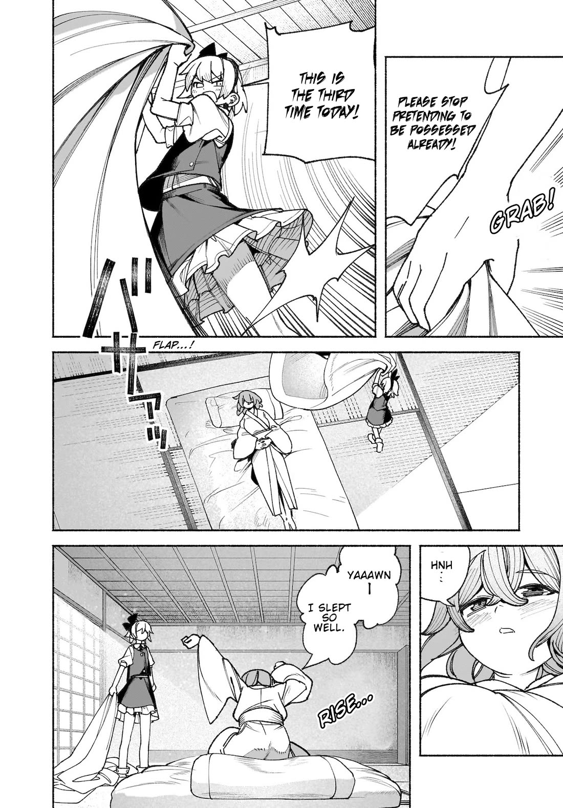 Touhou Chireikiden - Cheating Detective Satori Chapter 44 page 18 - Chapter 44: Subterranean Animosity (Pt. XIV)