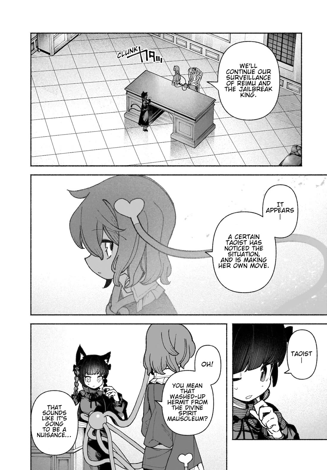 Touhou Chireikiden - Cheating Detective Satori Chapter 44 page 26 - Chapter 44: Subterranean Animosity (Pt. XIV)