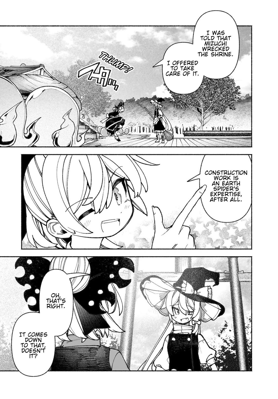 Touhou Chireikiden - Cheating Detective Satori Chapter 44 page 3 - Chapter 44: Subterranean Animosity (Pt. XIV)