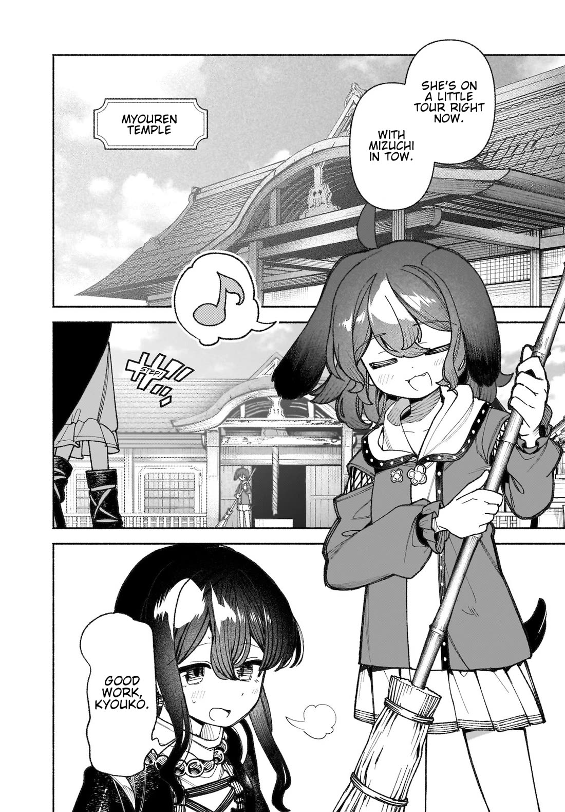 Touhou Chireikiden - Cheating Detective Satori Chapter 44 page 8 - Chapter 44: Subterranean Animosity (Pt. XIV)