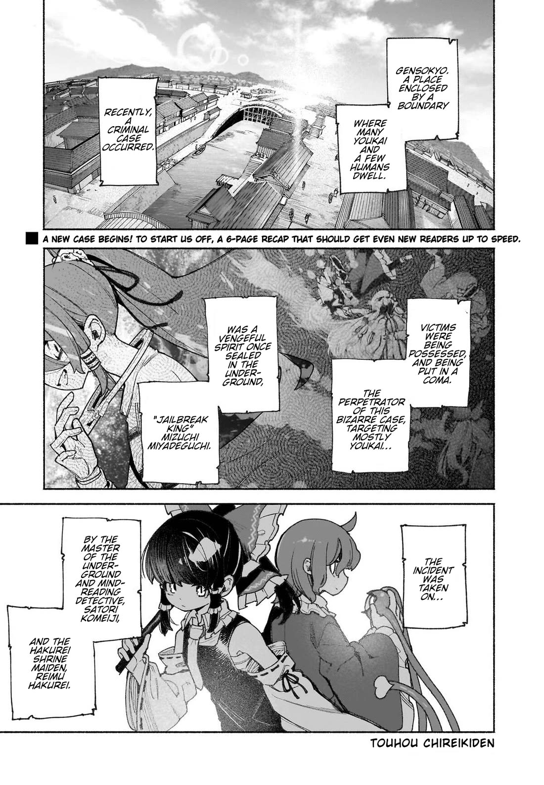 Touhou Chireikiden - Cheating Detective Satori Chapter 45 page 1 - Chapter 45: The Mausoleum Where Divine & Wicked Mingle