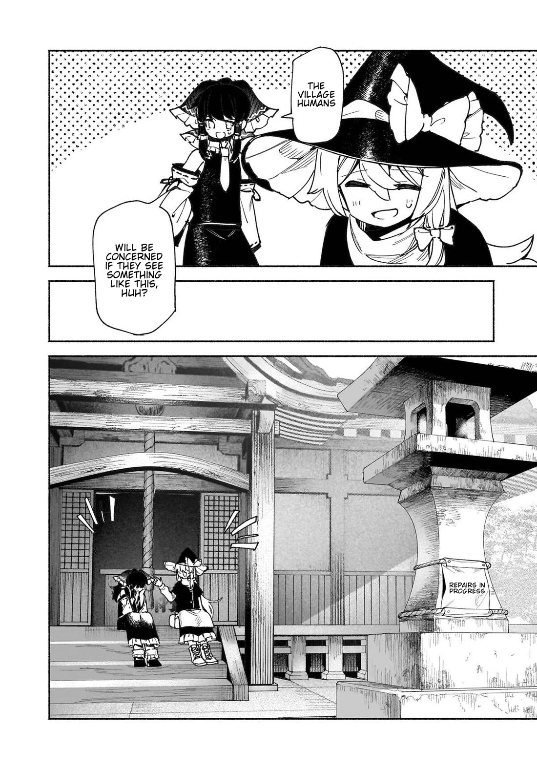 Touhou Chireikiden - Cheating Detective Satori Chapter 45 page 10 - Chapter 45: The Mausoleum Where Divine & Wicked Mingle