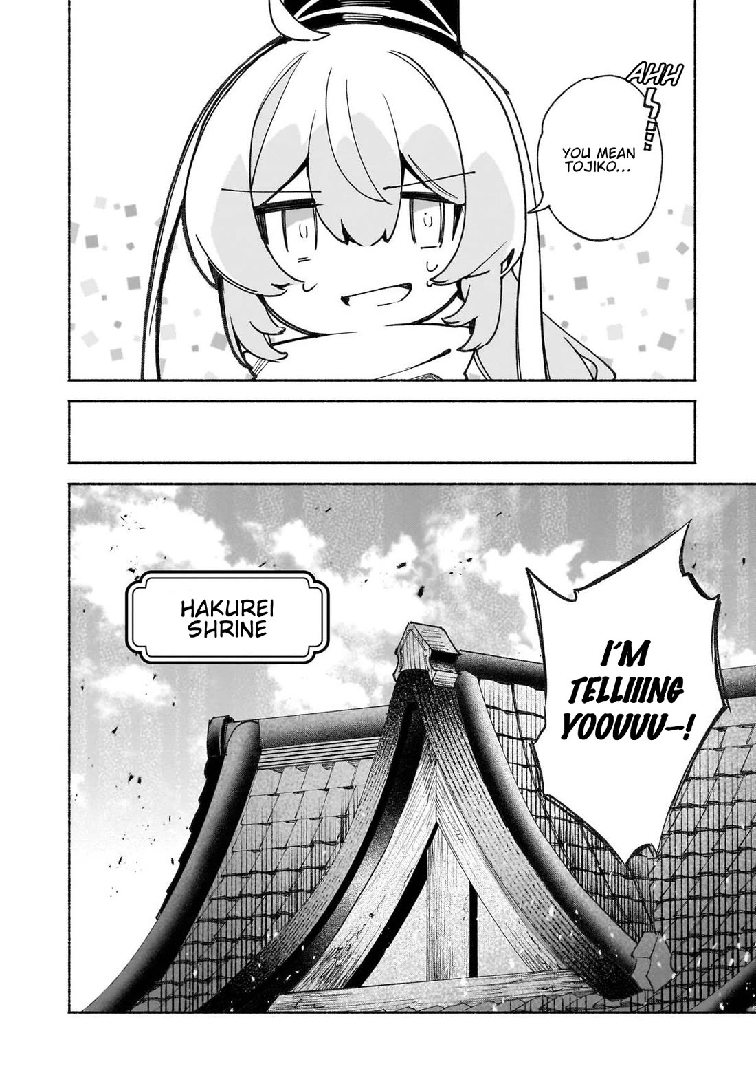 Touhou Chireikiden - Cheating Detective Satori Chapter 45 page 21 - Chapter 45: The Mausoleum Where Divine & Wicked Mingle