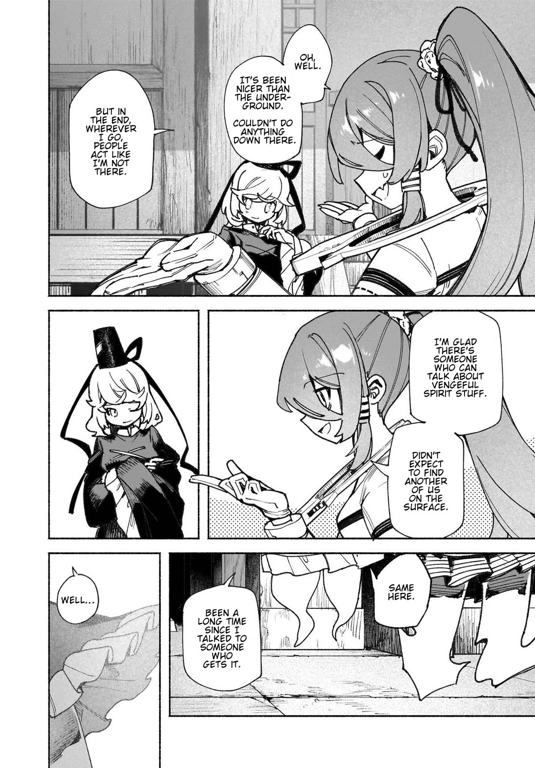 Touhou Chireikiden - Cheating Detective Satori Chapter 45 page 25 - Chapter 45: The Mausoleum Where Divine & Wicked Mingle