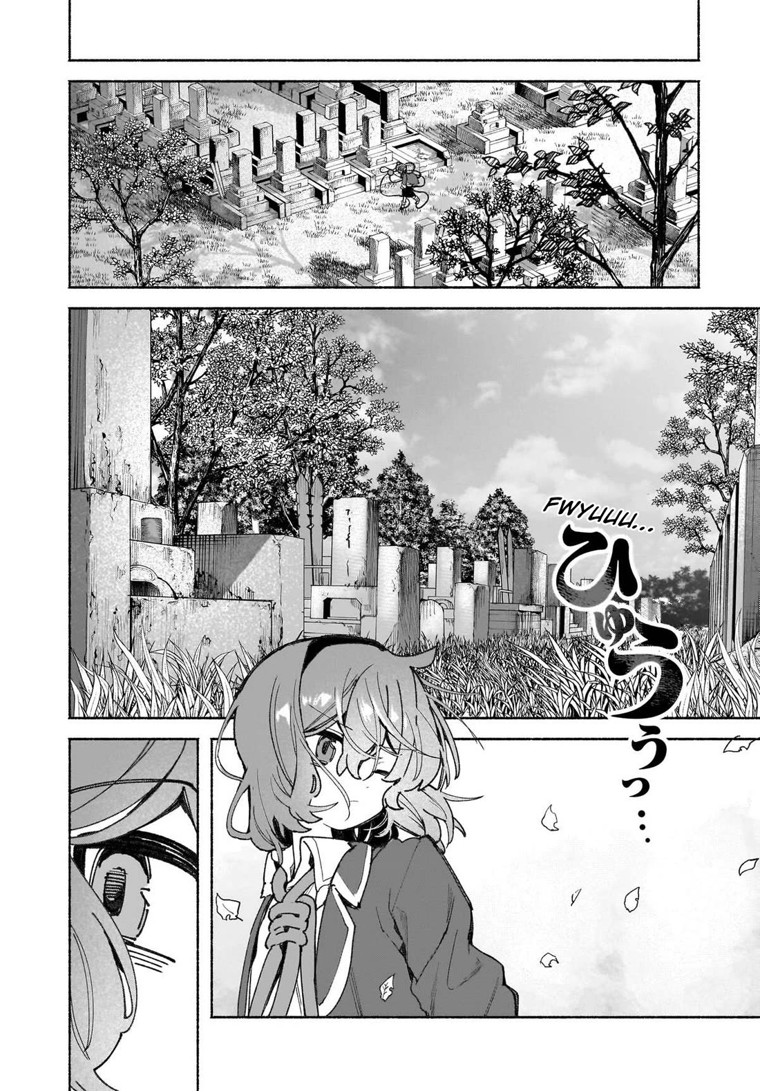Touhou Chireikiden - Cheating Detective Satori Chapter 45 page 29 - Chapter 45: The Mausoleum Where Divine & Wicked Mingle