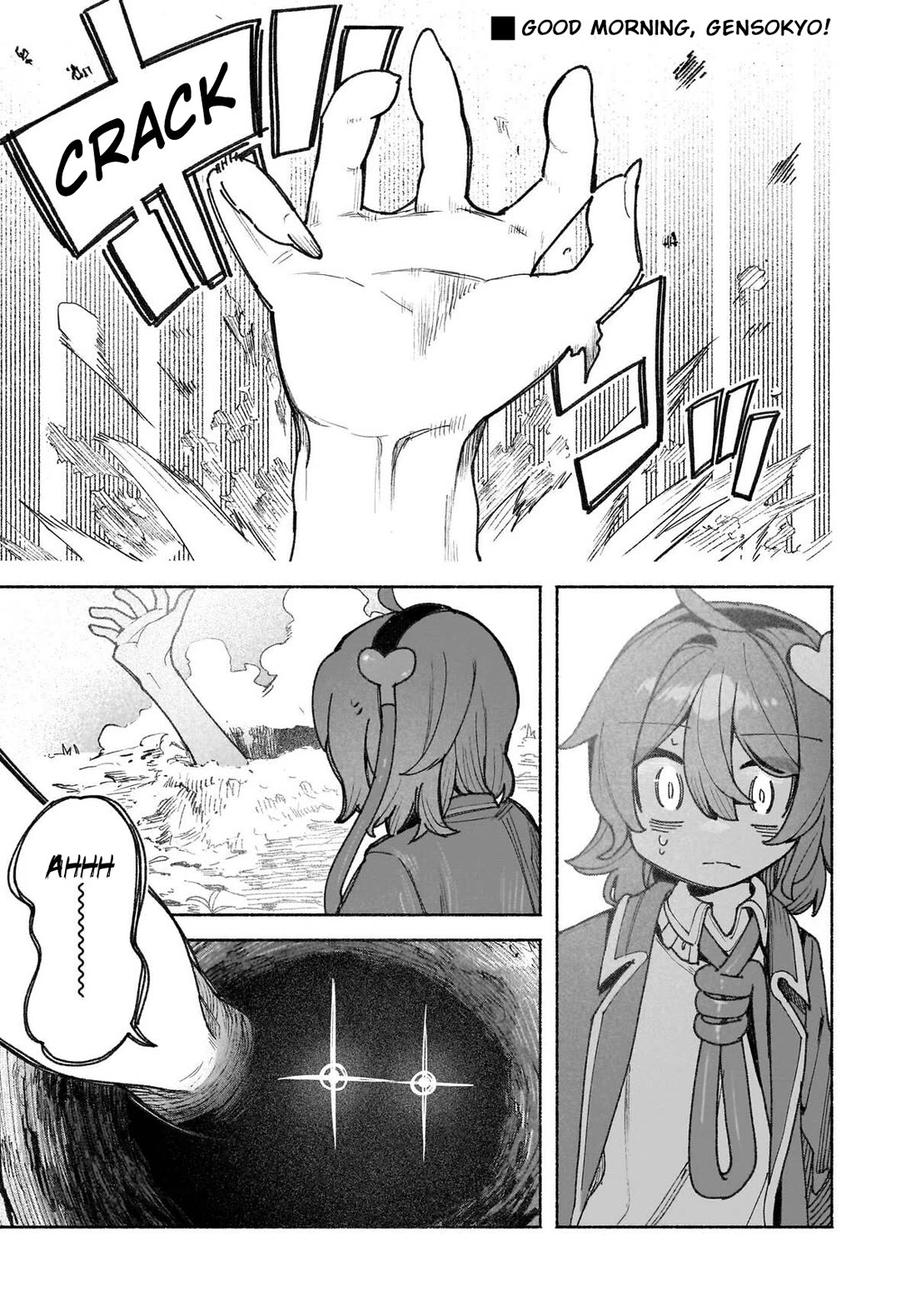 Touhou Chireikiden - Cheating Detective Satori Chapter 46 page 1 - Chapter 46: The Mausoleum Where Divine & Wicked Mingle (Pt. II)