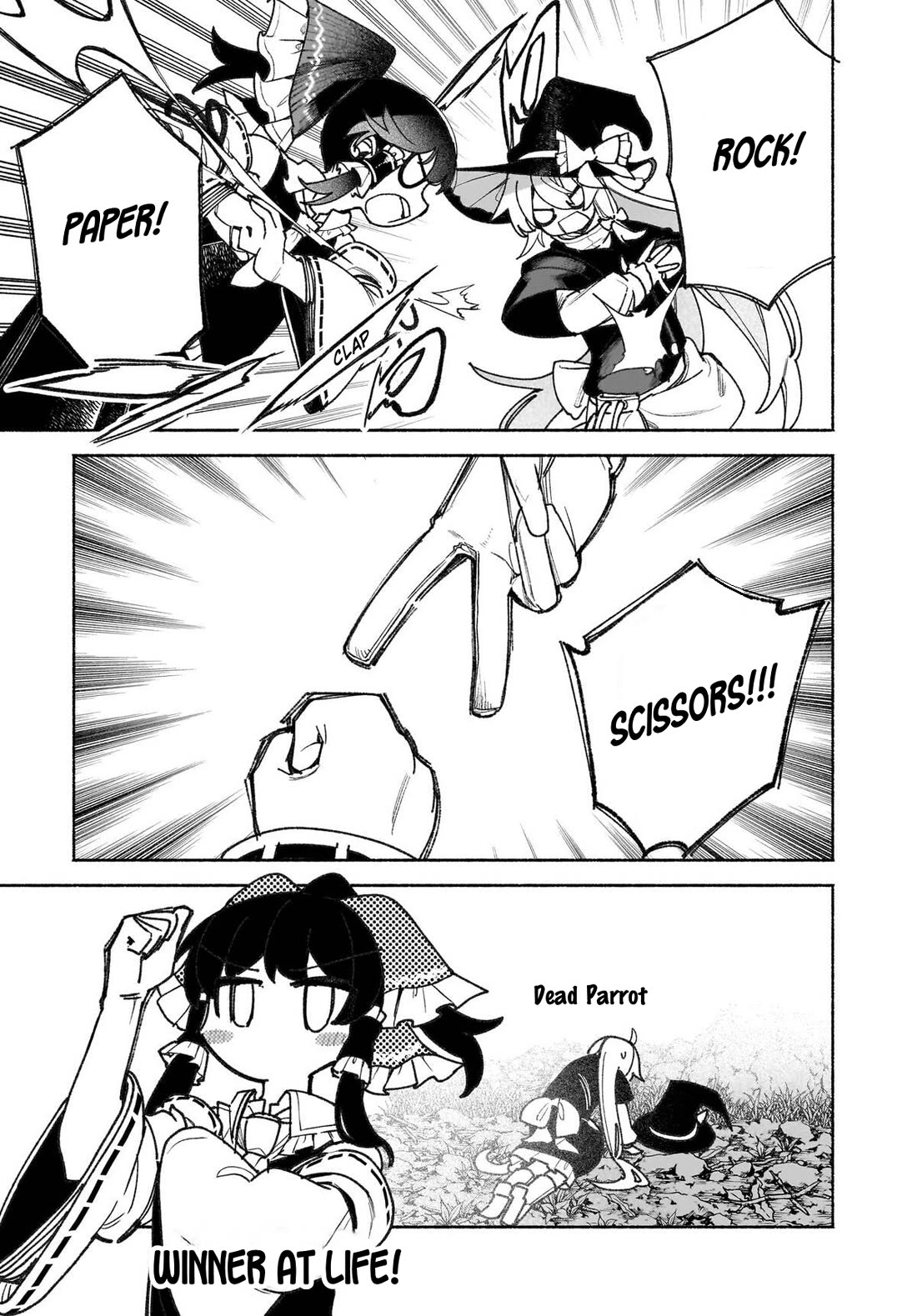 Touhou Chireikiden - Cheating Detective Satori Chapter 46 page 21 - Chapter 46: The Mausoleum Where Divine & Wicked Mingle (Pt. II)