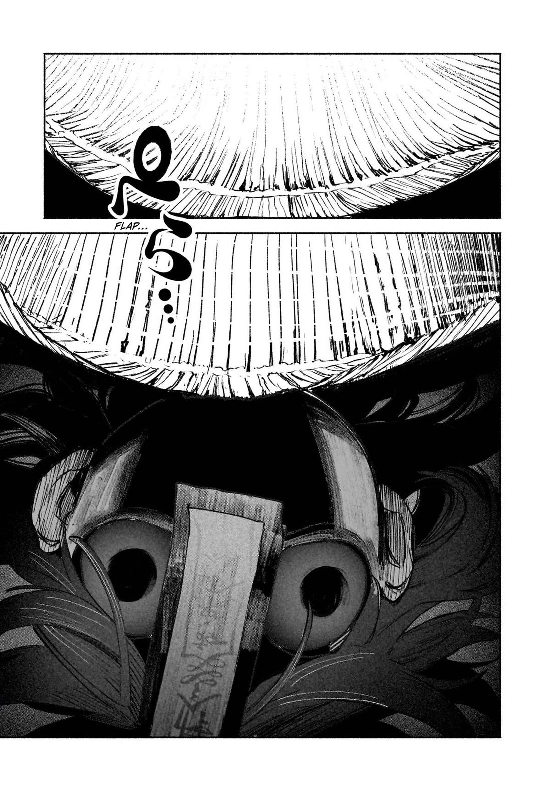 Touhou Chireikiden - Cheating Detective Satori Chapter 46 page 23 - Chapter 46: The Mausoleum Where Divine & Wicked Mingle (Pt. II)
