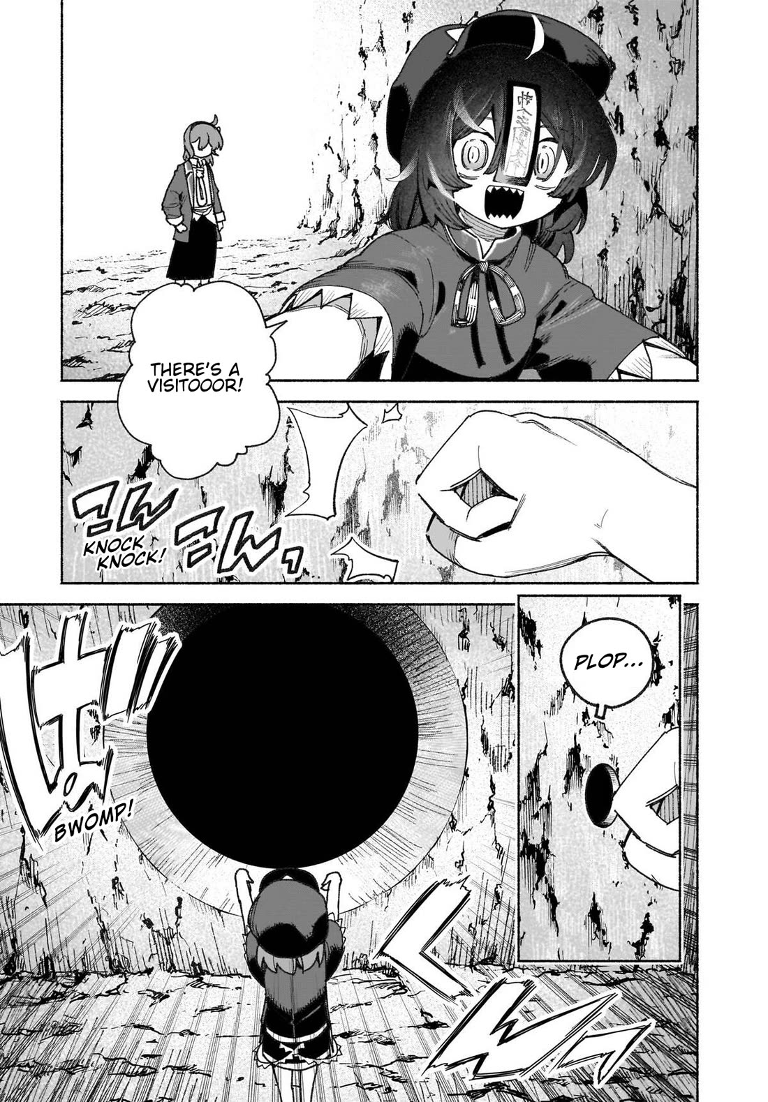 Touhou Chireikiden - Cheating Detective Satori Chapter 46 page 7 - Chapter 46: The Mausoleum Where Divine & Wicked Mingle (Pt. II)
