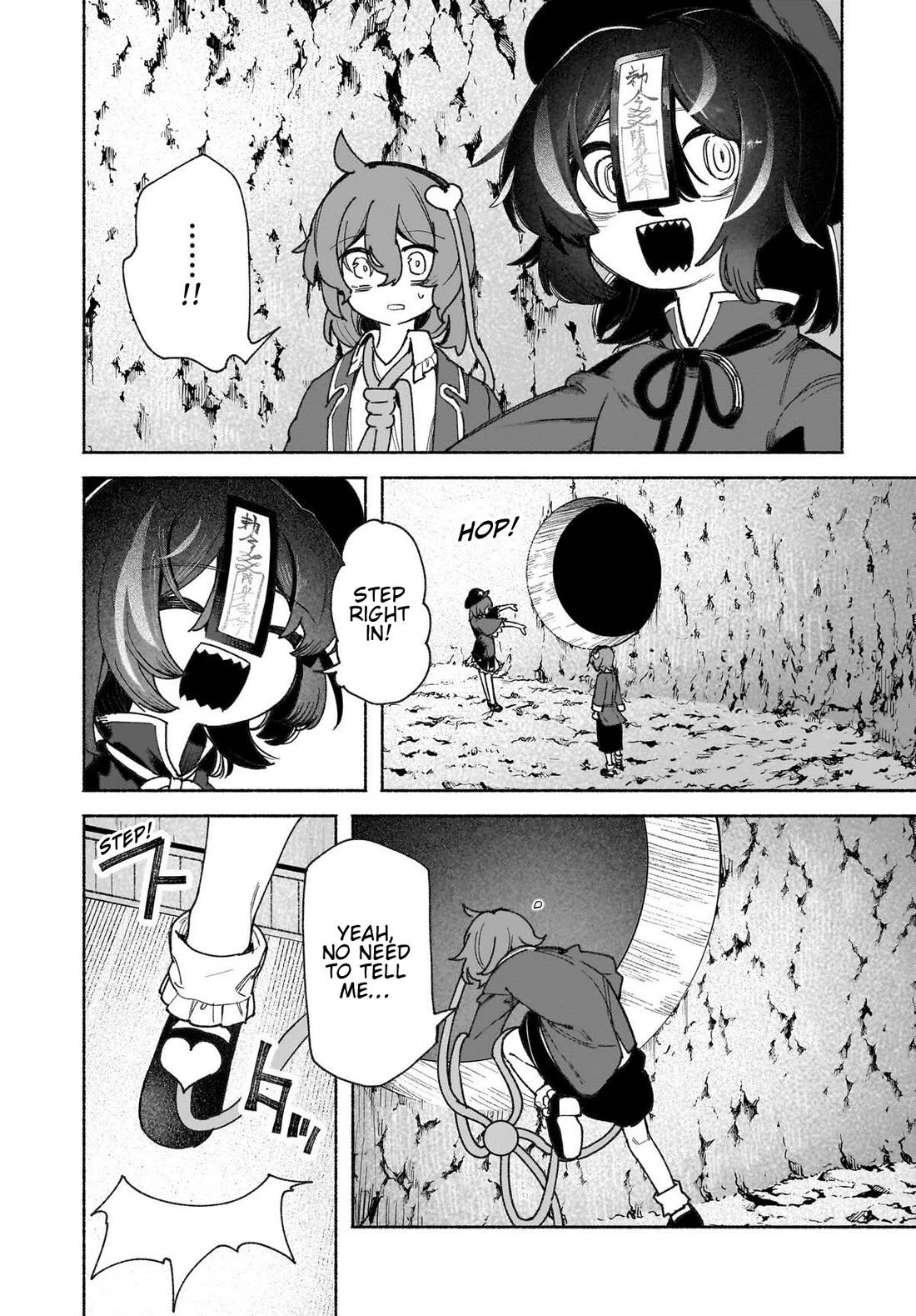 Touhou Chireikiden - Cheating Detective Satori Chapter 46 page 8 - Chapter 46: The Mausoleum Where Divine & Wicked Mingle (Pt. II)