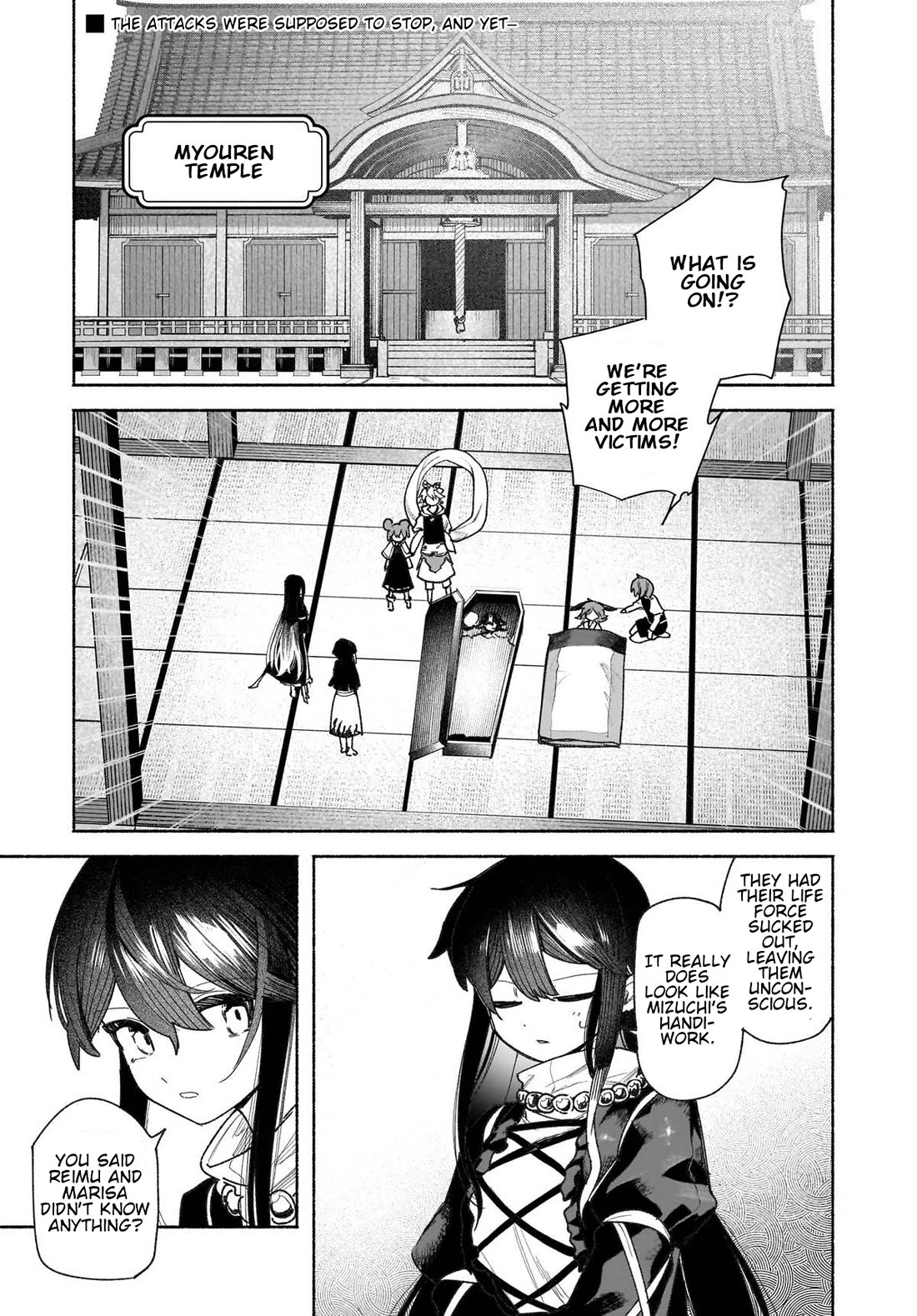 Touhou Chireikiden - Cheating Detective Satori Chapter 47 page 1 - Chapter 47: The Mausoleum Where Divine & Wicked Mingle (Pt. III)