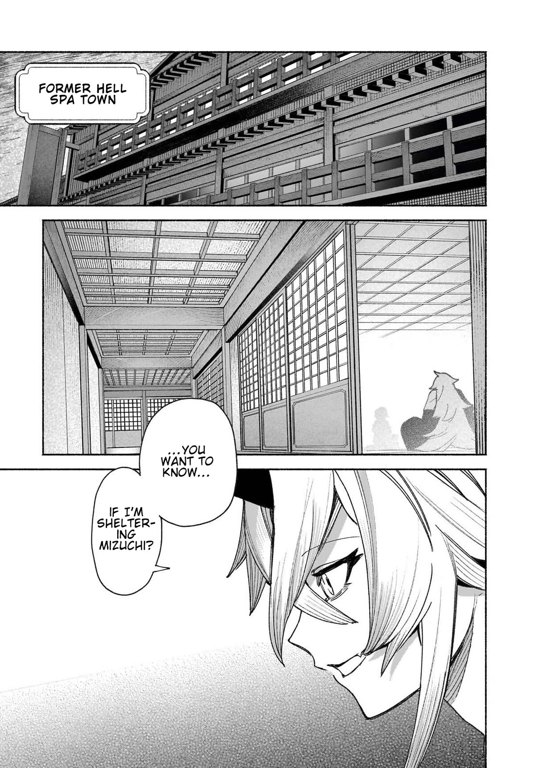 Touhou Chireikiden - Cheating Detective Satori Chapter 47 page 13 - Chapter 47: The Mausoleum Where Divine & Wicked Mingle (Pt. III)