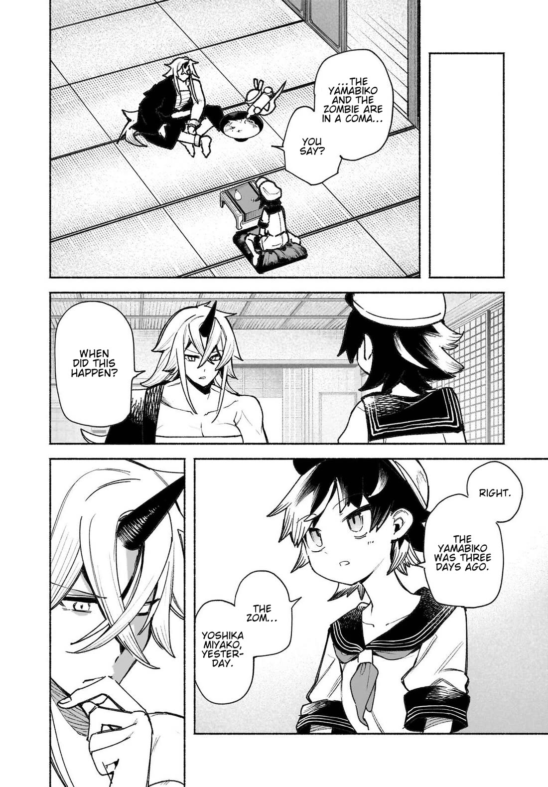 Touhou Chireikiden - Cheating Detective Satori Chapter 47 page 18 - Chapter 47: The Mausoleum Where Divine & Wicked Mingle (Pt. III)